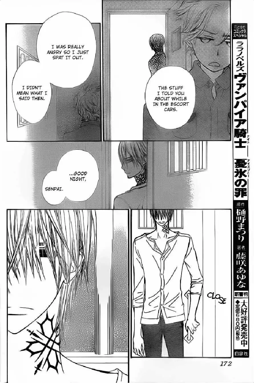 Vampire Knight Chapter 65 19